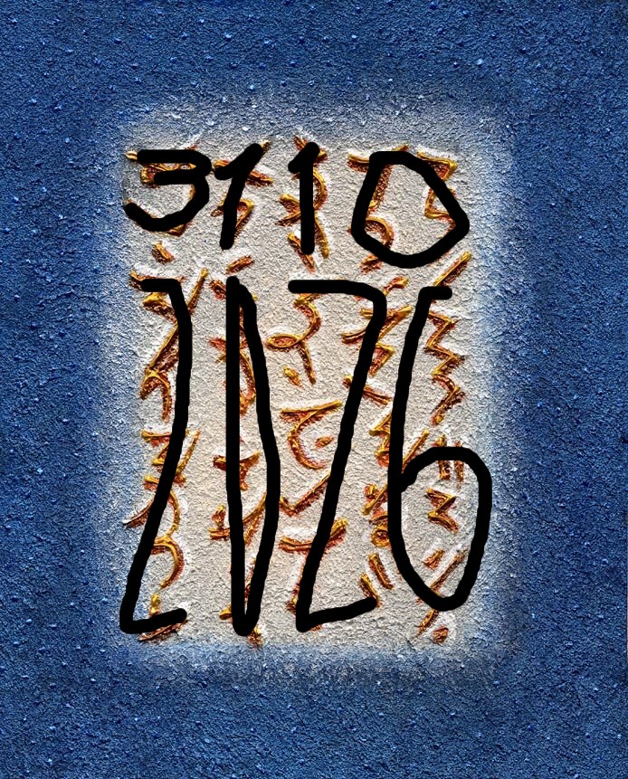 Alien codex writing